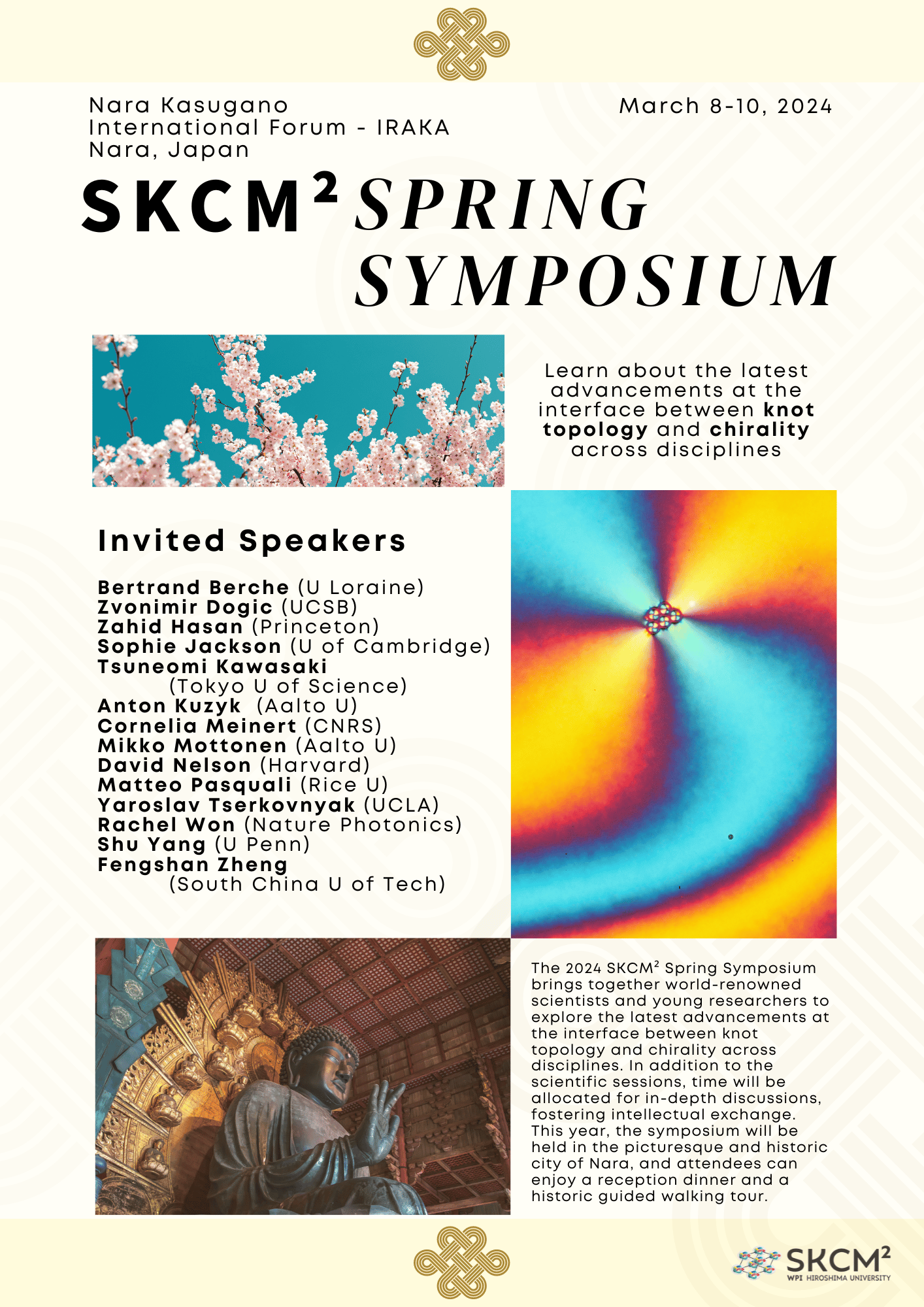 SKCM² Spring Symposium Nara, Japan WPISKCM2 Intl Institute for